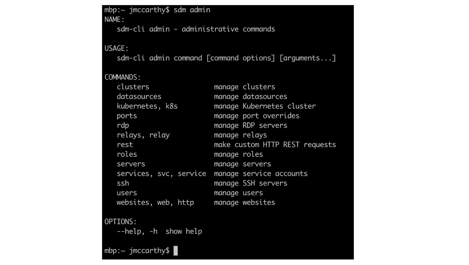 sdm admin secondary SOC 2 compliance tool